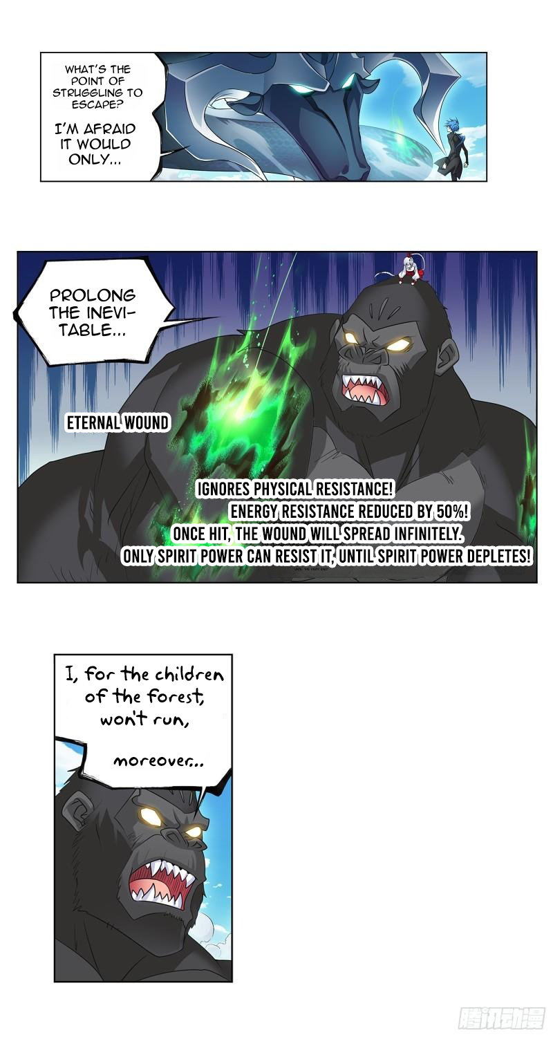 Page 17 of Chapter 340
