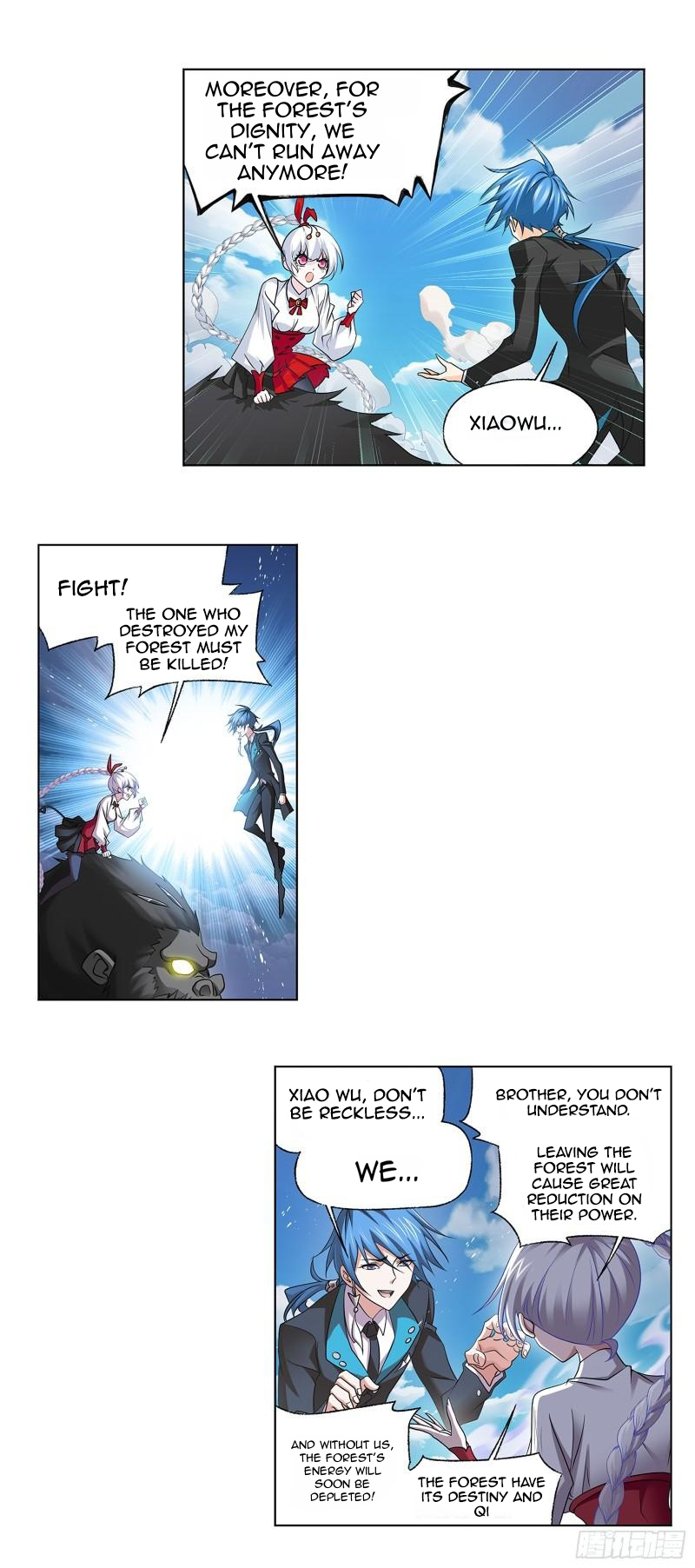 Page 18 of Chapter 340