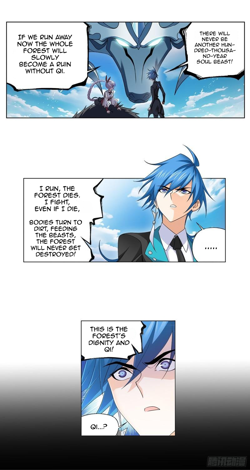 Page 19 of Chapter 340
