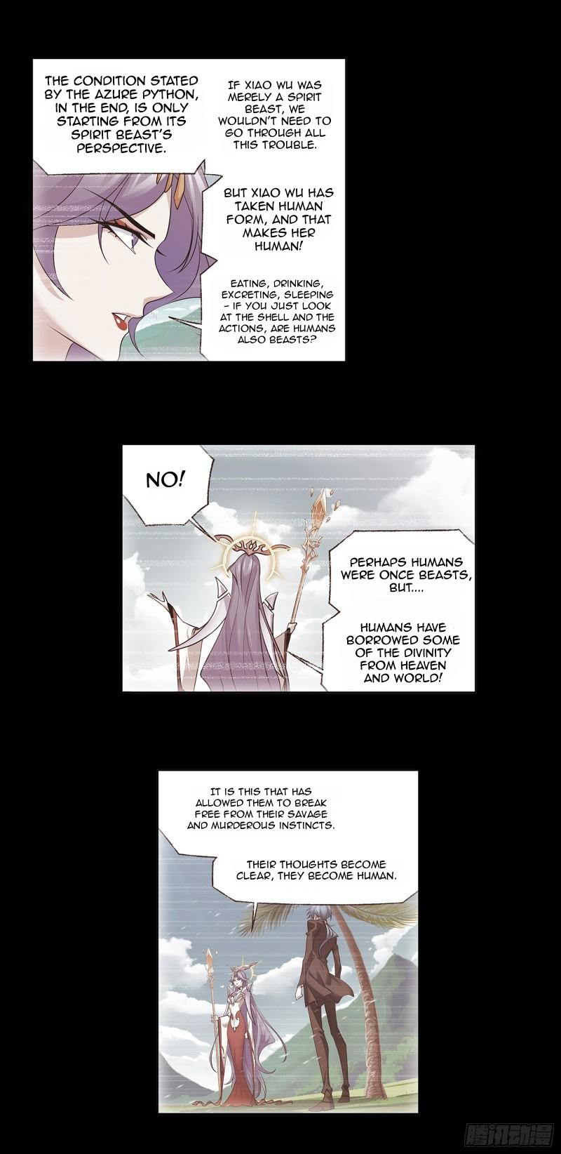 Page 21 of Chapter 340