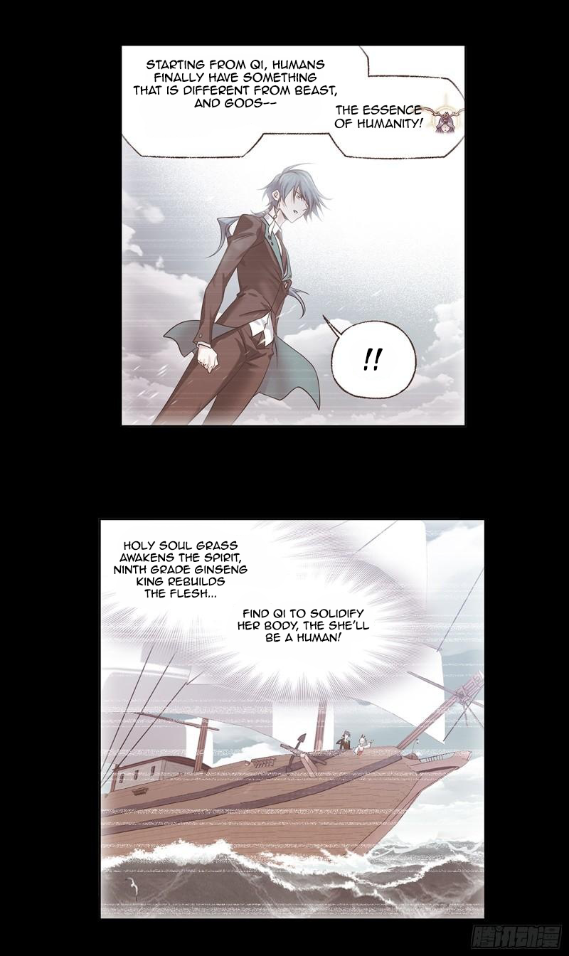 Page 23 of Chapter 340