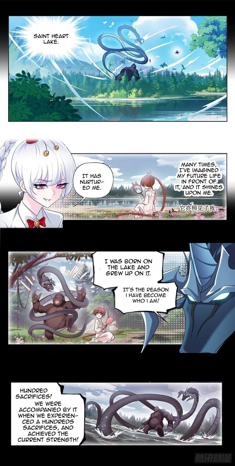 Page 25 of Chapter 340