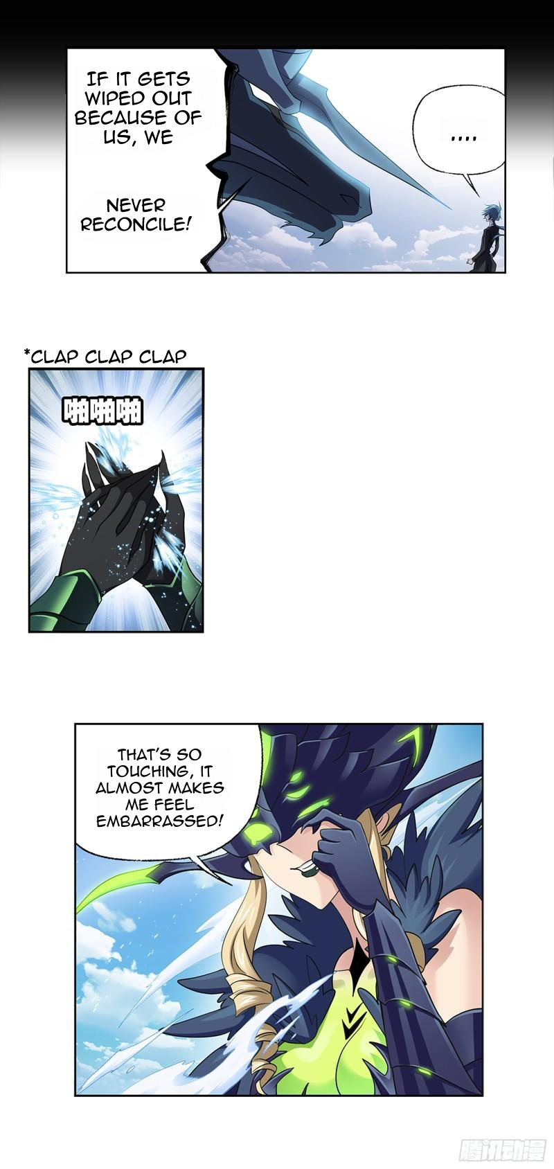 Page 26 of Chapter 340