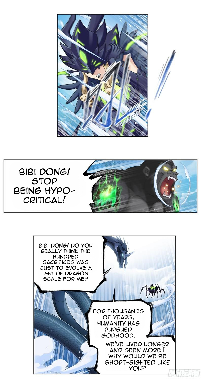 Page 27 of Chapter 340