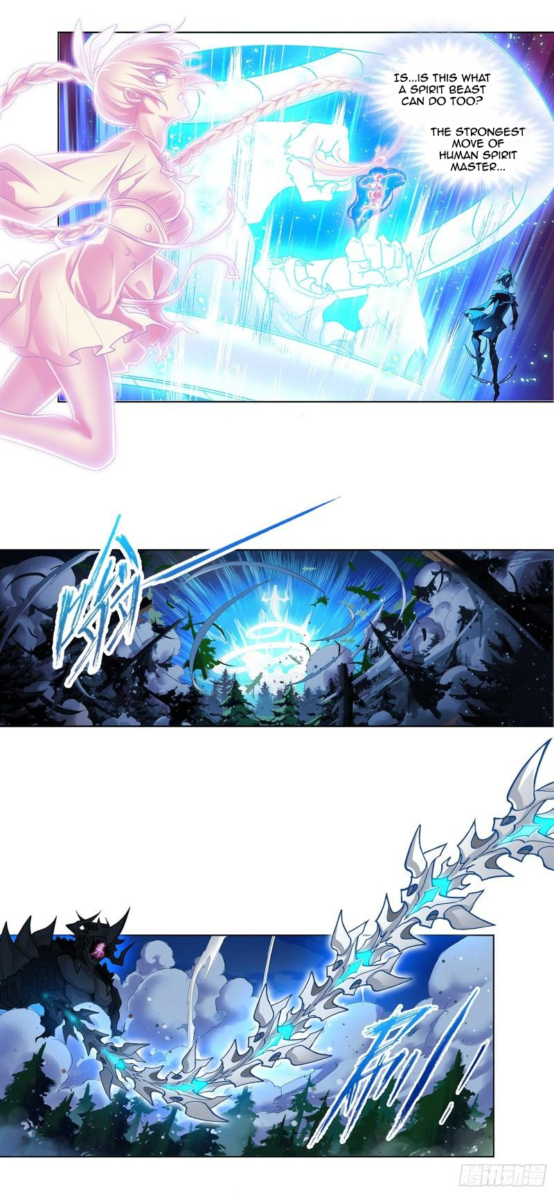 Page 30 of Chapter 340