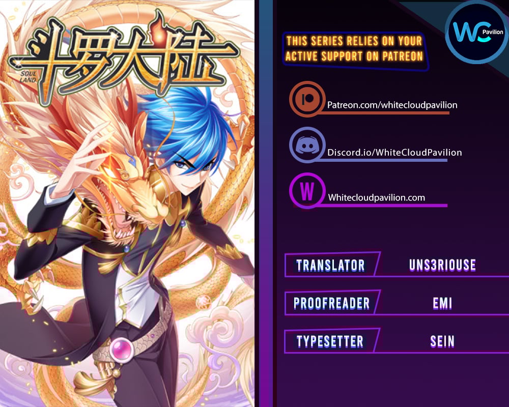 Page 1 of Chapter 341