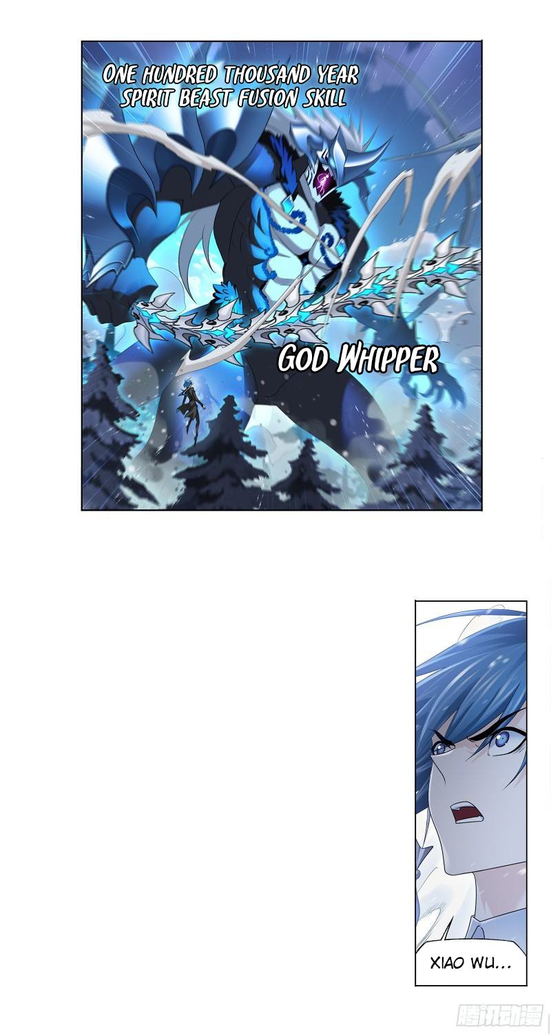 Page 3 of Chapter 341