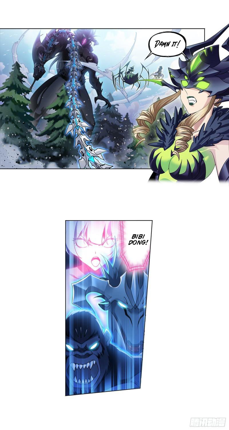 Page 4 of Chapter 341