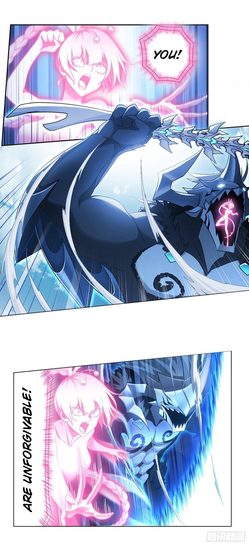 Page 5 of Chapter 341