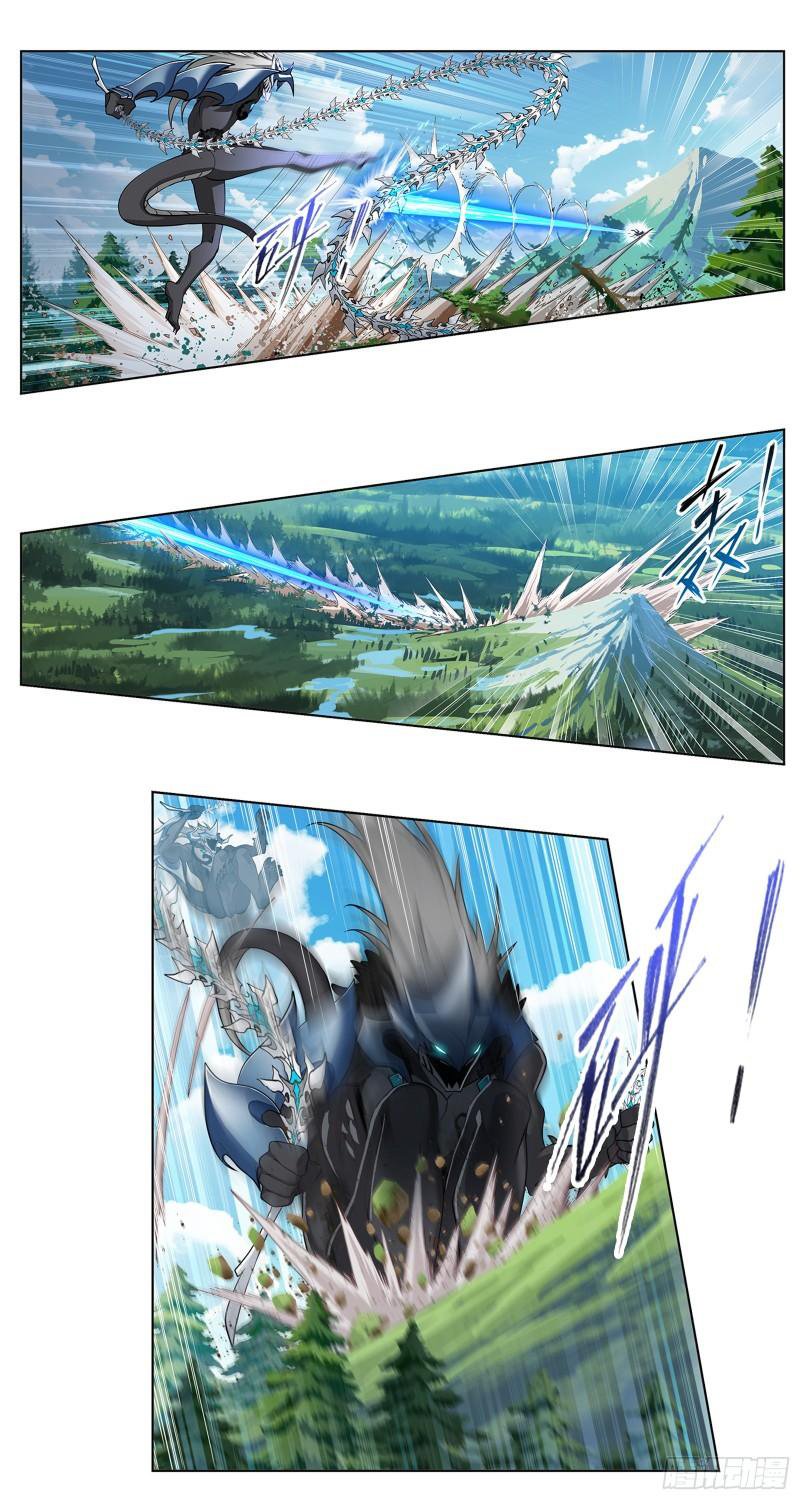 Page 9 of Chapter 341