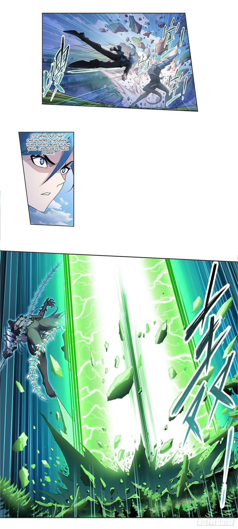 Page 11 of Chapter 341