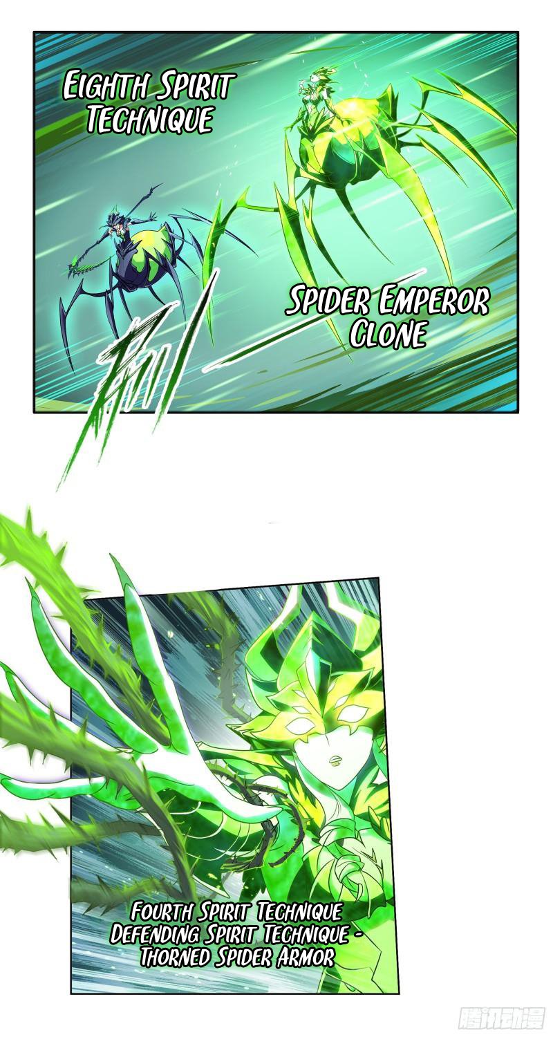 Page 12 of Chapter 341