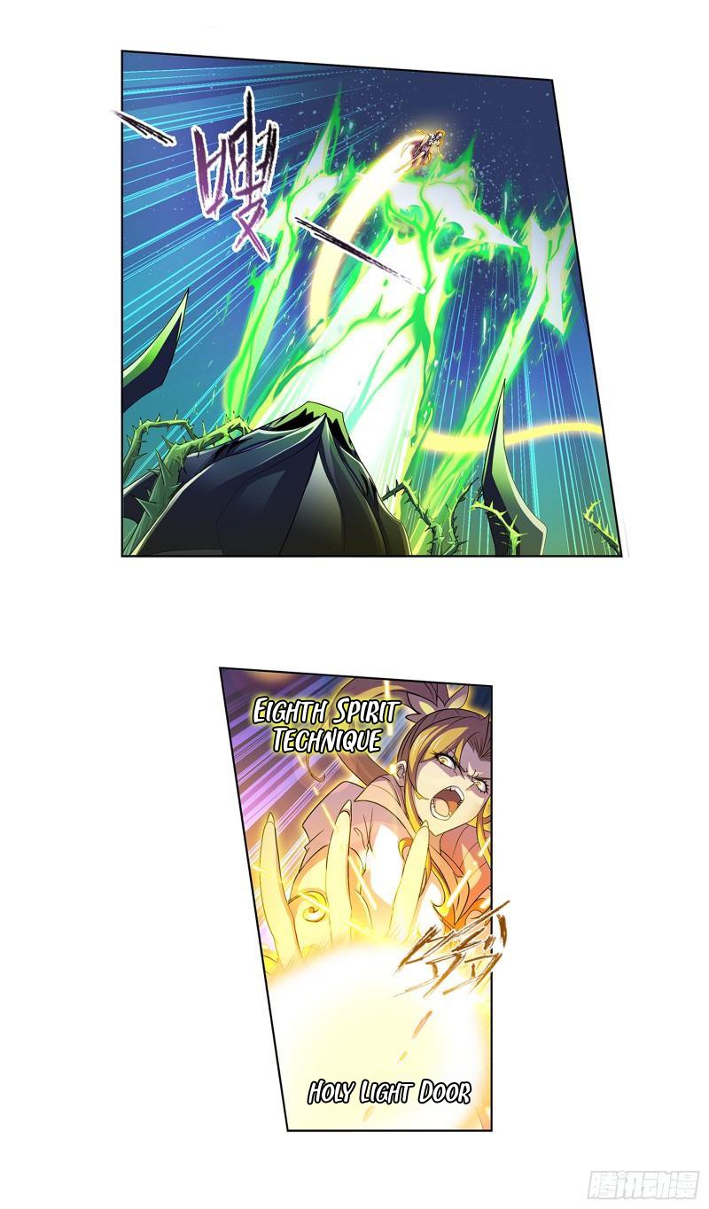 Page 14 of Chapter 341