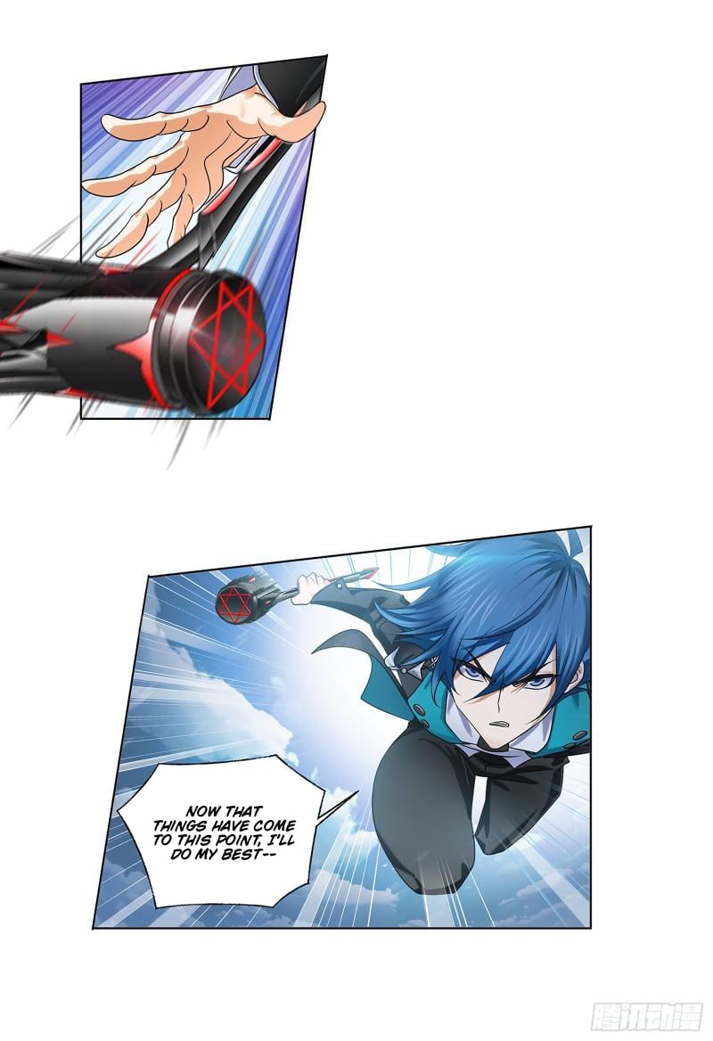 Page 16 of Chapter 341