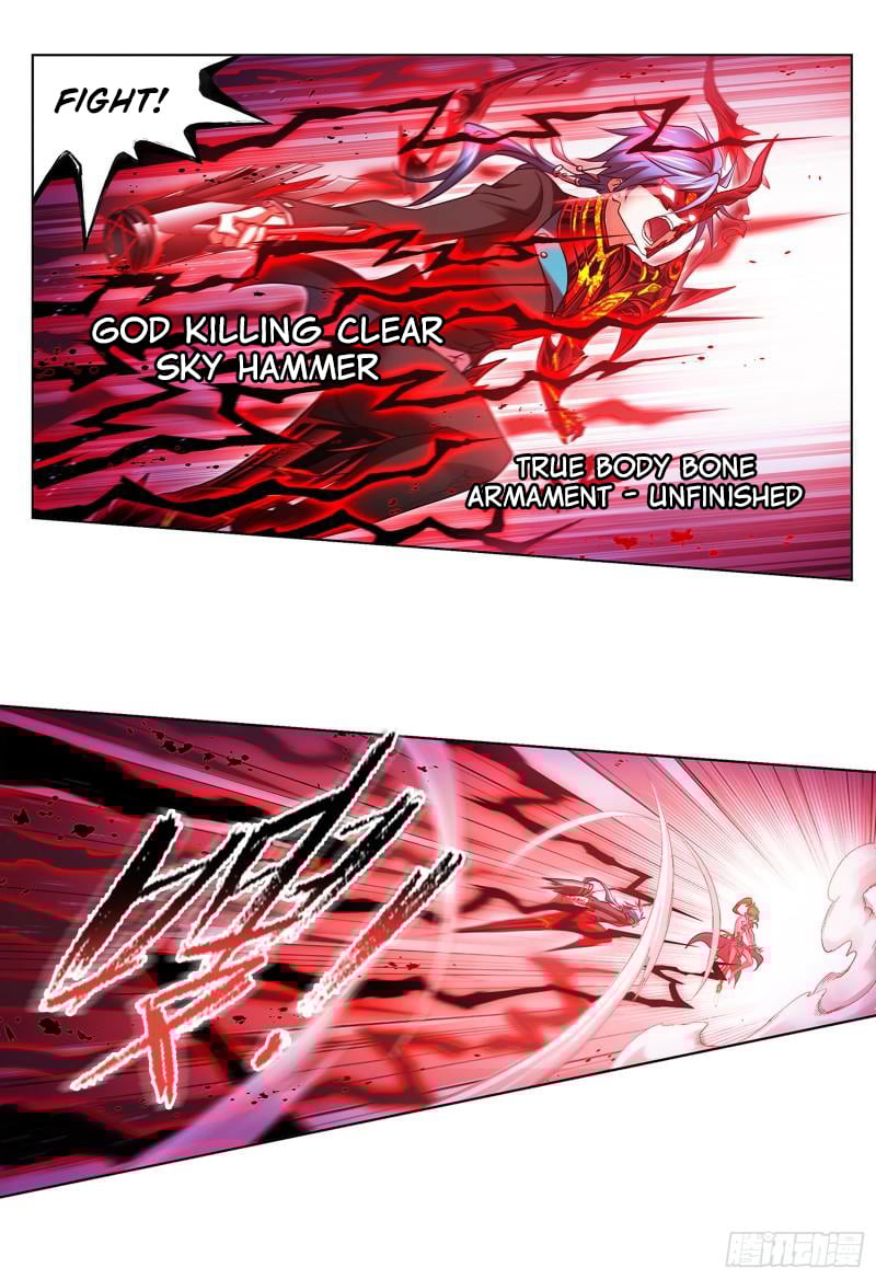 Page 17 of Chapter 341