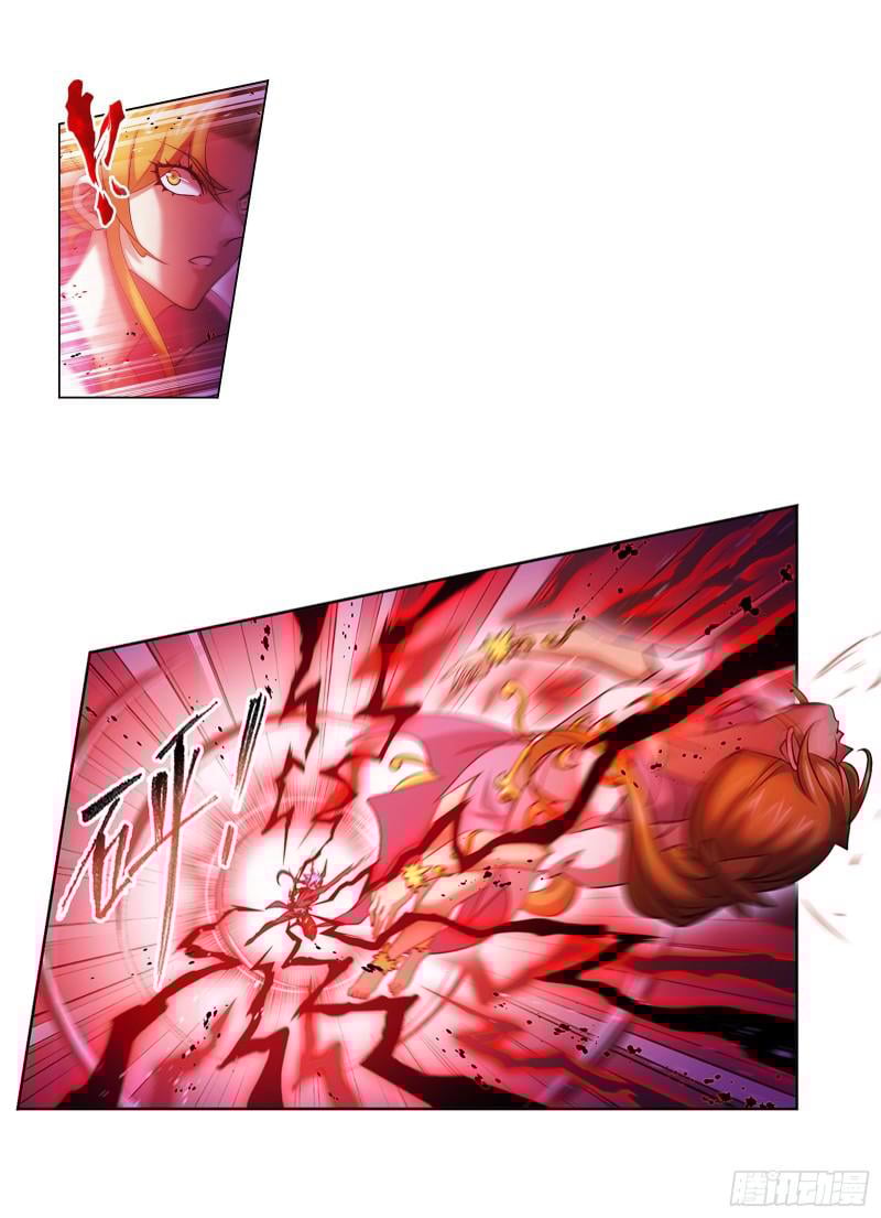 Page 18 of Chapter 341