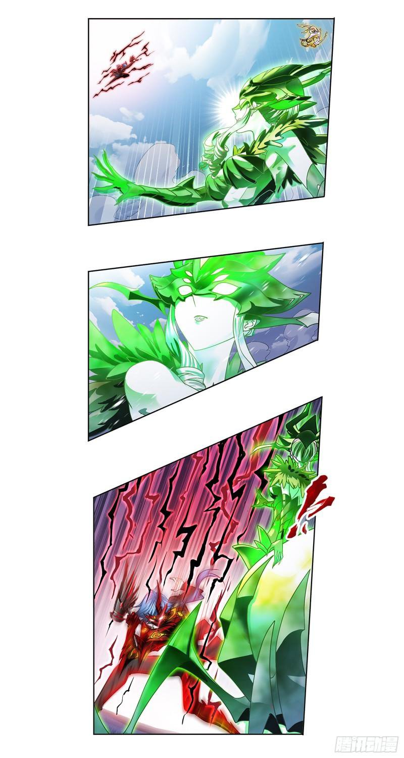 Page 19 of Chapter 341