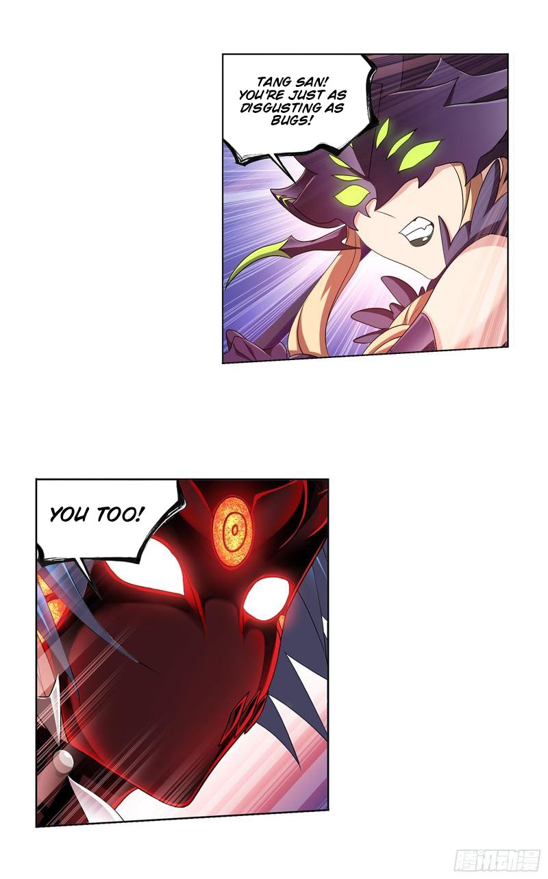 Page 22 of Chapter 341