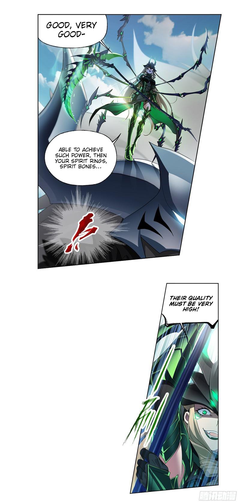 Page 29 of Chapter 341