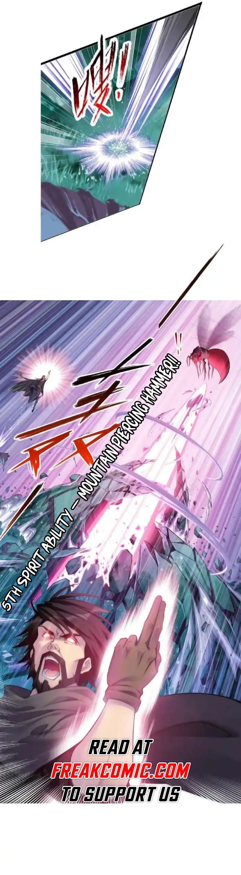 Page 6 of Chapter 341.1