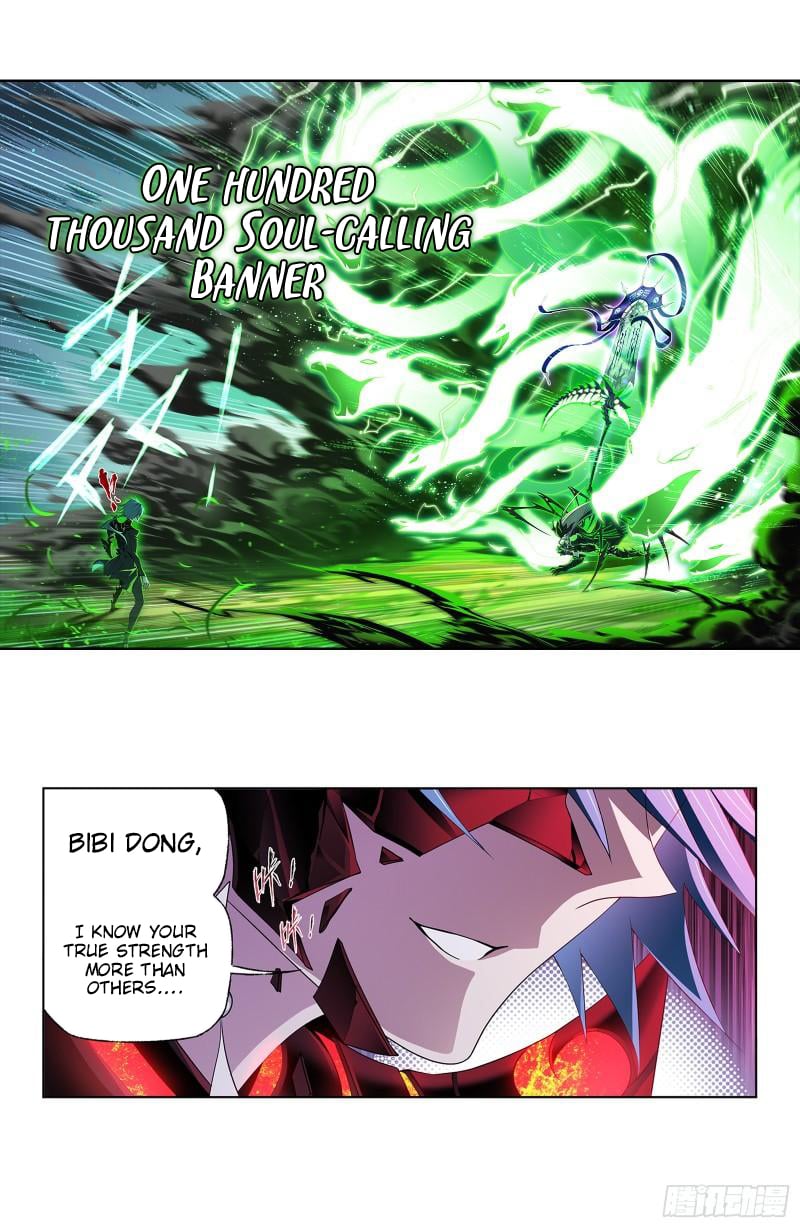 Page 13 of Chapter 342