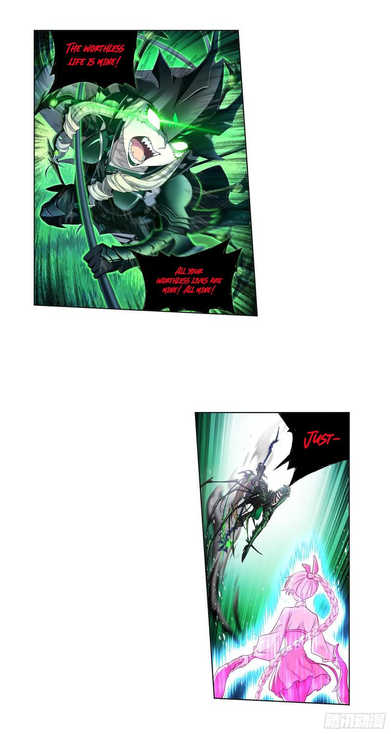 Page 3 of Chapter 343