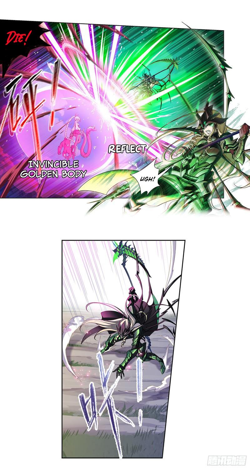 Page 4 of Chapter 343