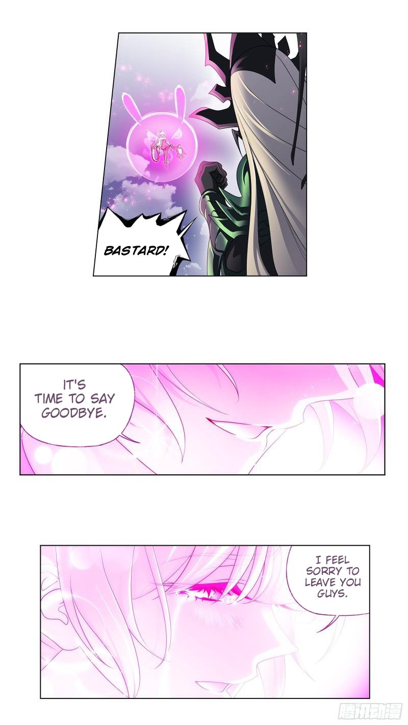 Page 5 of Chapter 343