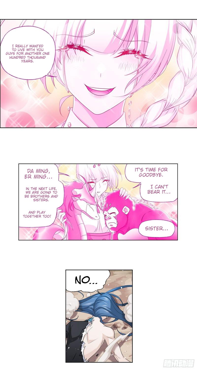 Page 8 of Chapter 343