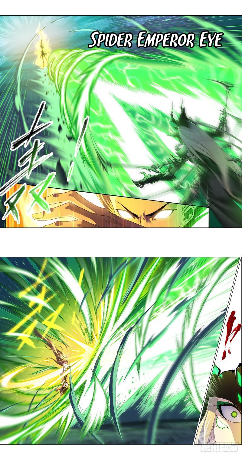Page 17 of Chapter 343