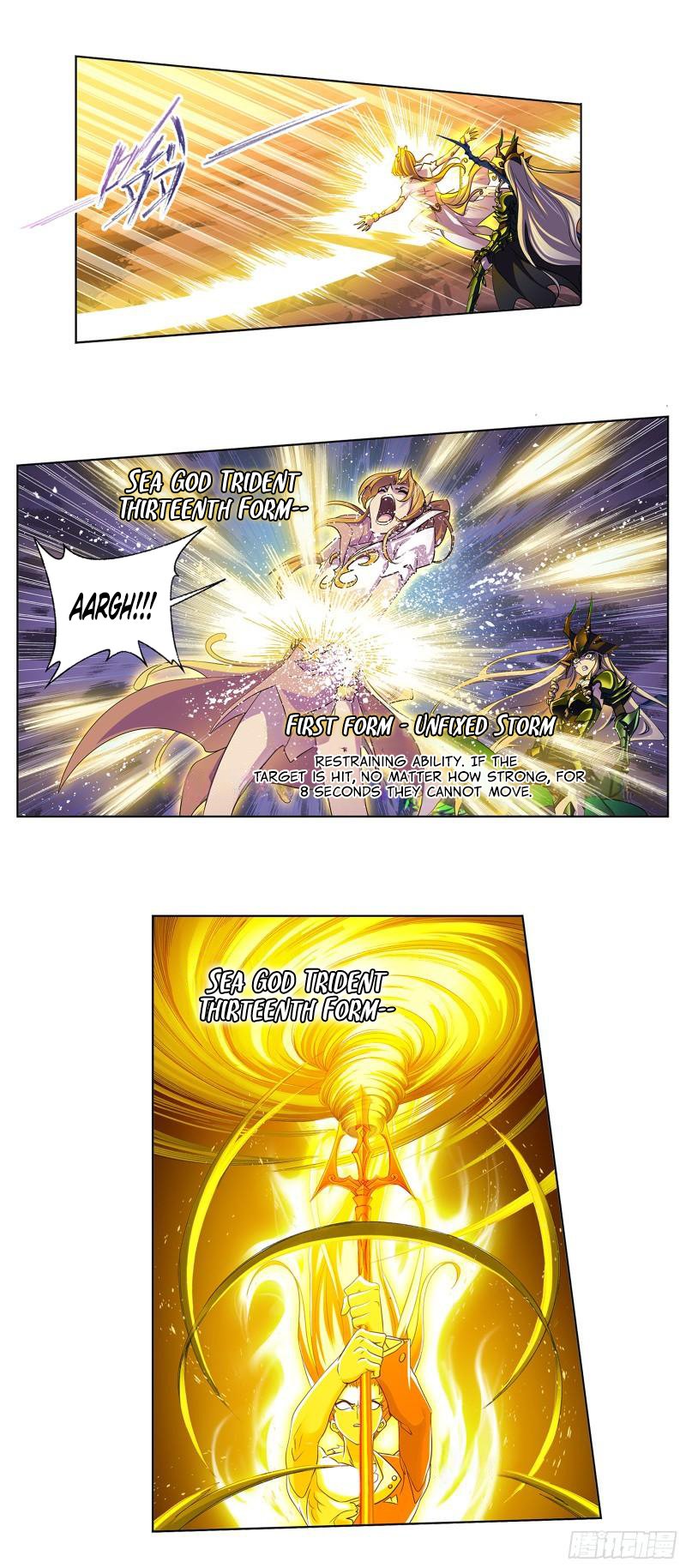 Page 23 of Chapter 343