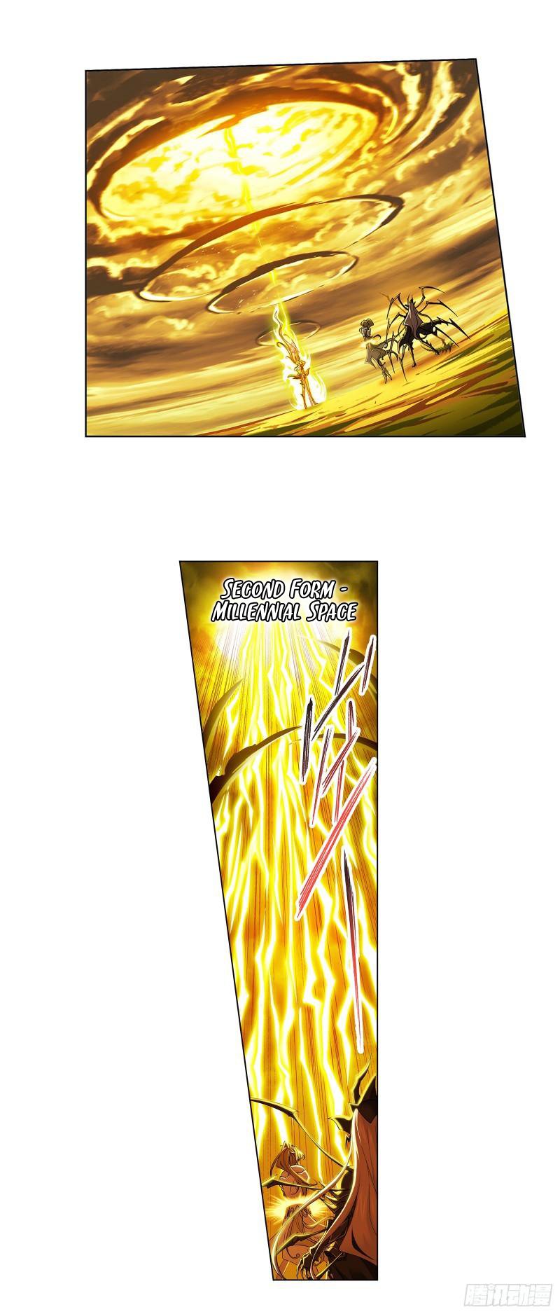 Page 24 of Chapter 343