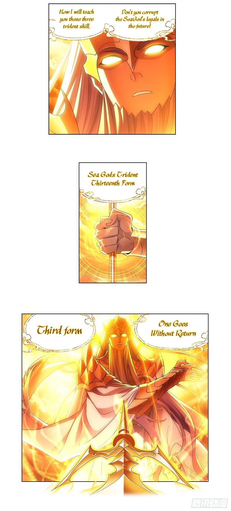 Page 27 of Chapter 343