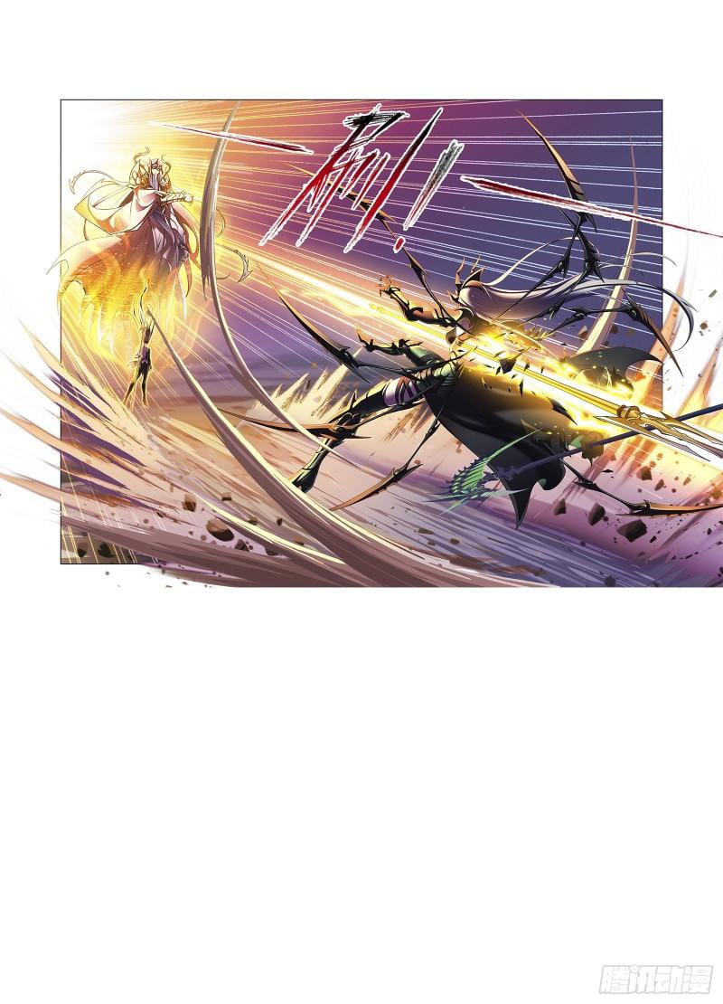Page 28 of Chapter 343