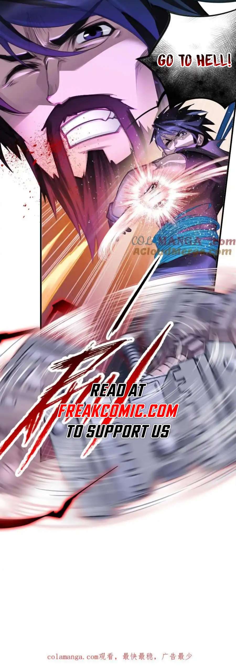 Page 6 of Chapter 343.3