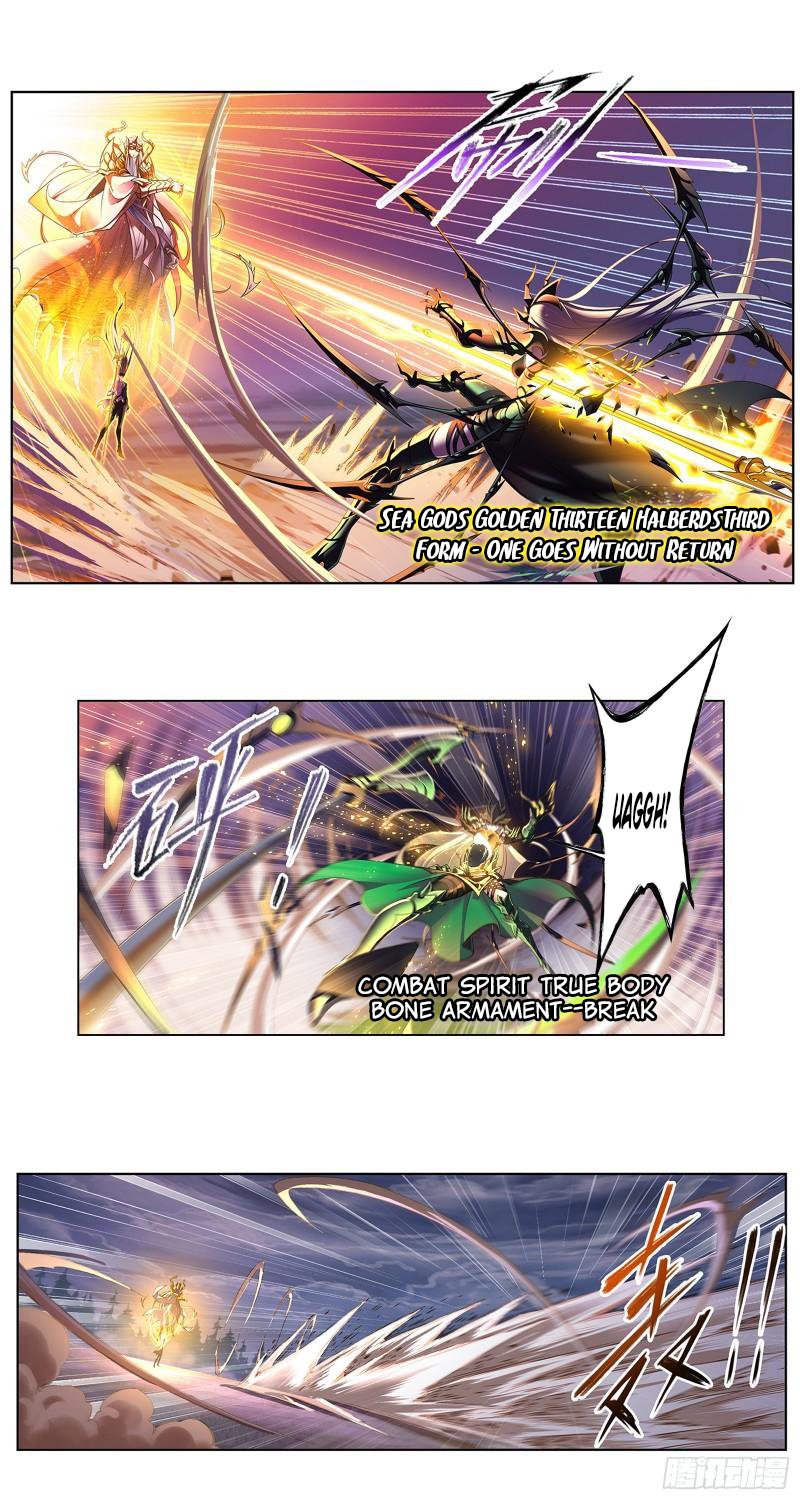 Page 3 of Chapter 344