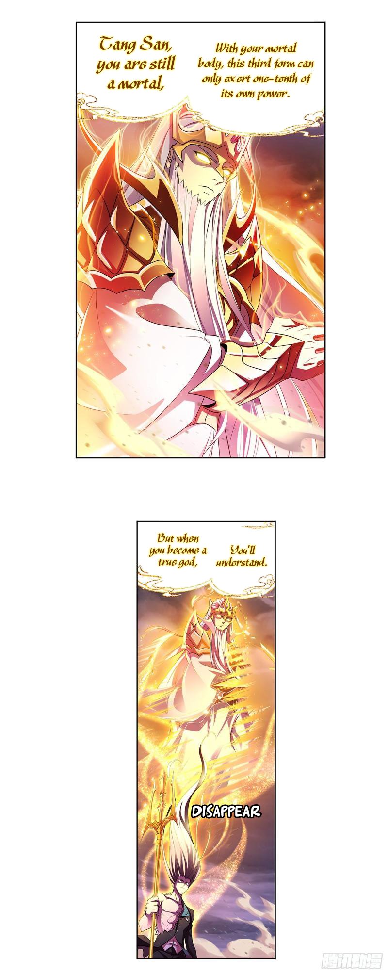 Page 4 of Chapter 344