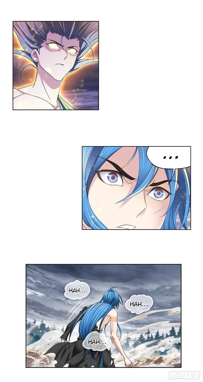 Page 5 of Chapter 344