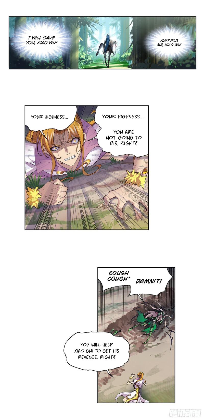 Page 8 of Chapter 344