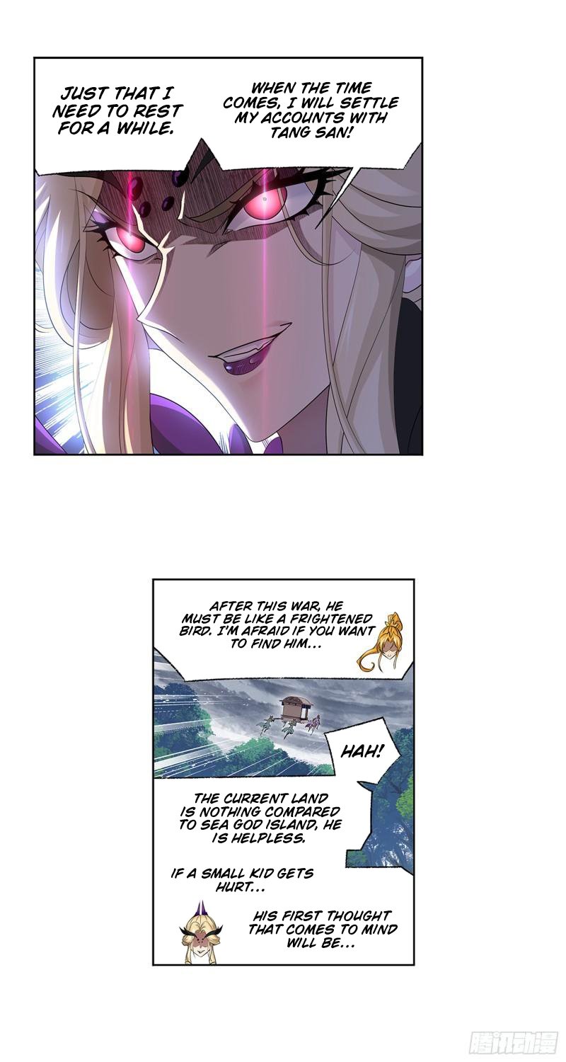 Page 11 of Chapter 344