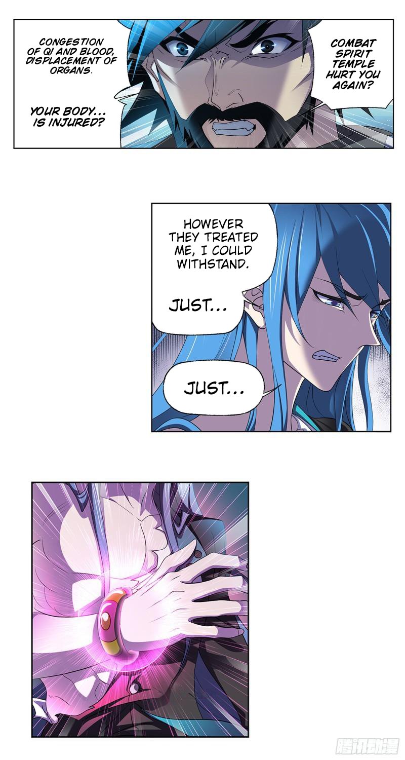 Page 17 of Chapter 344