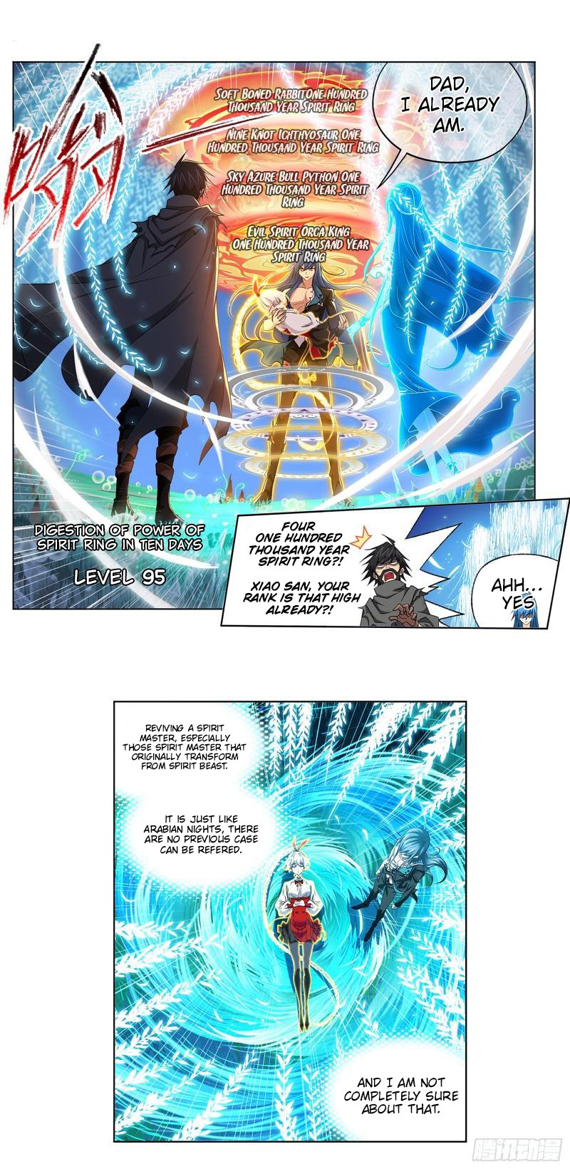 Page 20 of Chapter 344