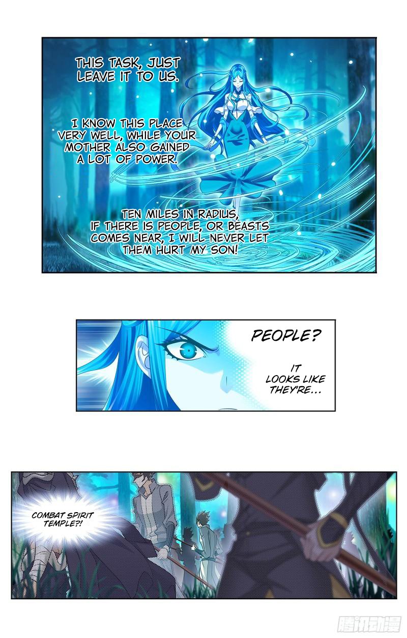 Page 22 of Chapter 344