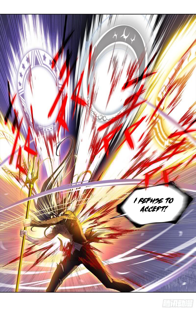 Page 33 of Chapter 344