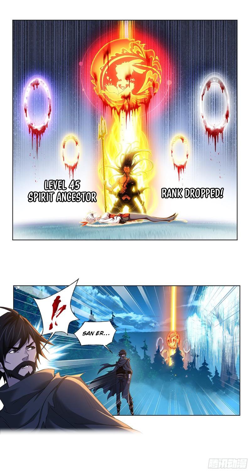 Page 34 of Chapter 344