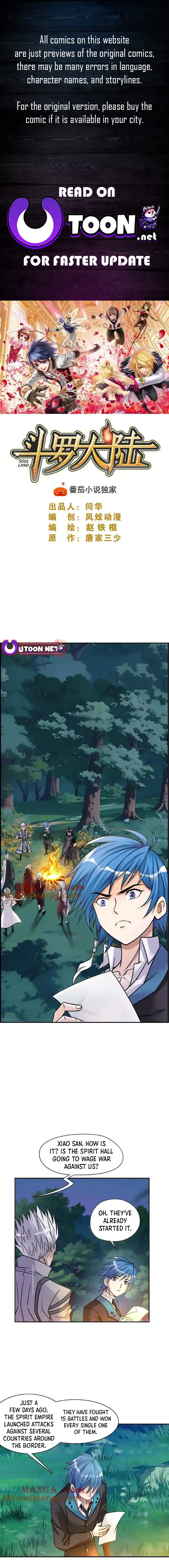 Page 1 of Chapter 345.1