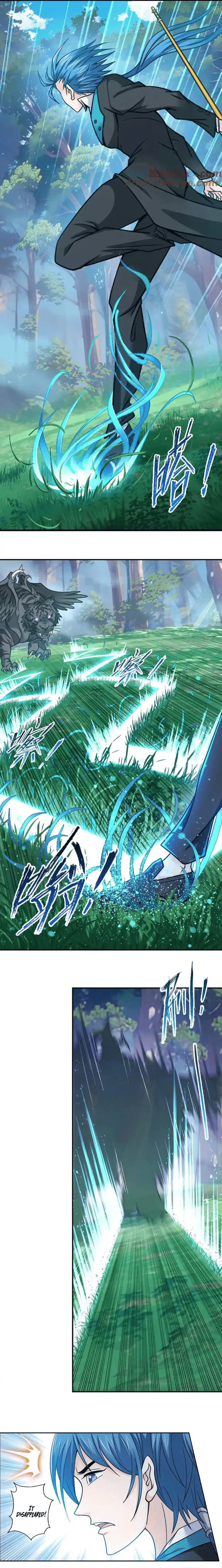 Page 3 of Chapter 348.3