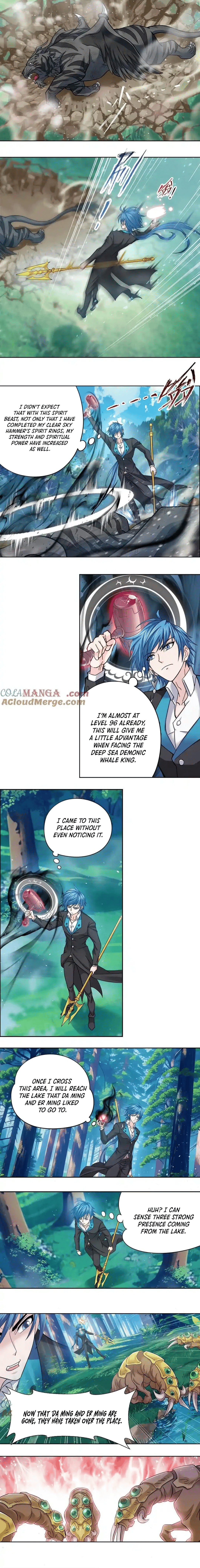 Page 7 of Chapter 348.3
