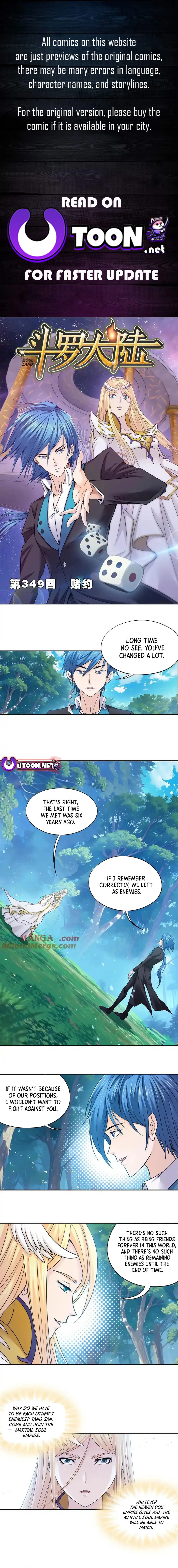 Page 1 of Chapter 349.1