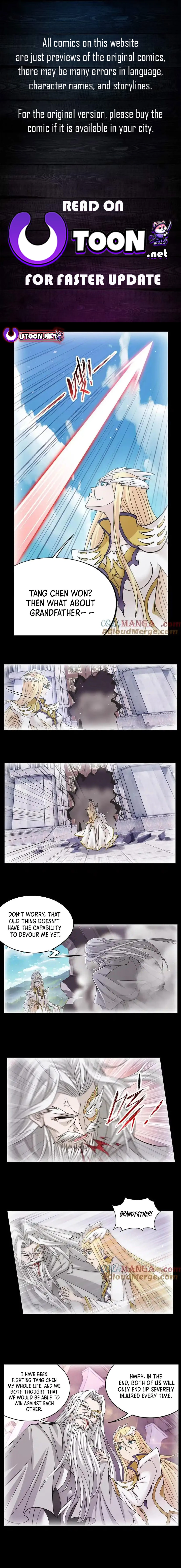 Page 1 of Chapter 349.2